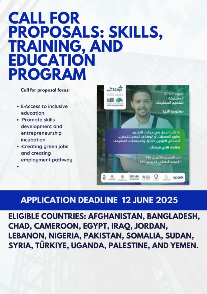 Call for Proposals: Skills, Training, and Education Program (STEP) 2025